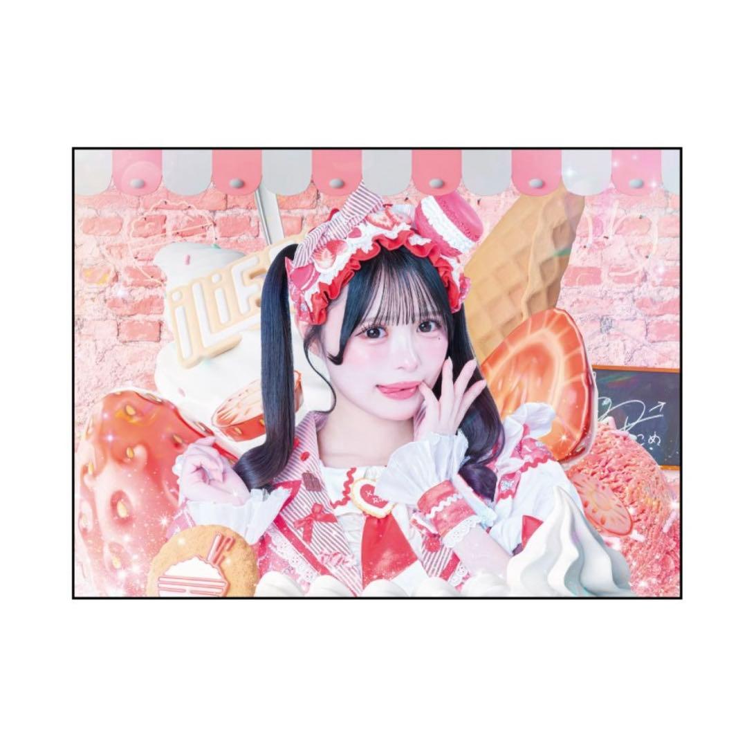 iLiFE! 心花りり オンラインくじ JAPANLiFE! E賞 - メルカリ