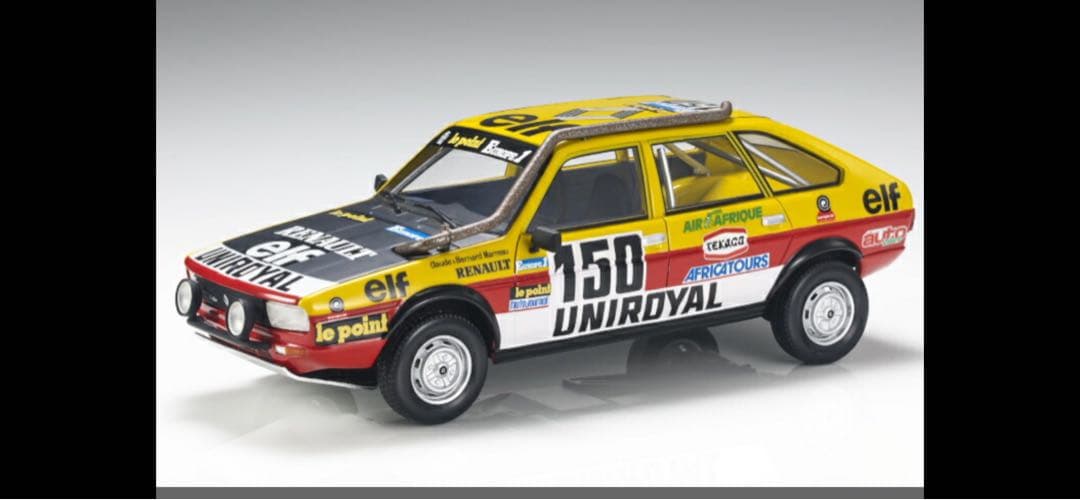 トップマルケス　1/18 ルノー20ターボ　NO.150 1982 パリダカ Amazon.co.jp: トップマルケス 1 18 ルノー20ターボ NO.150 1982