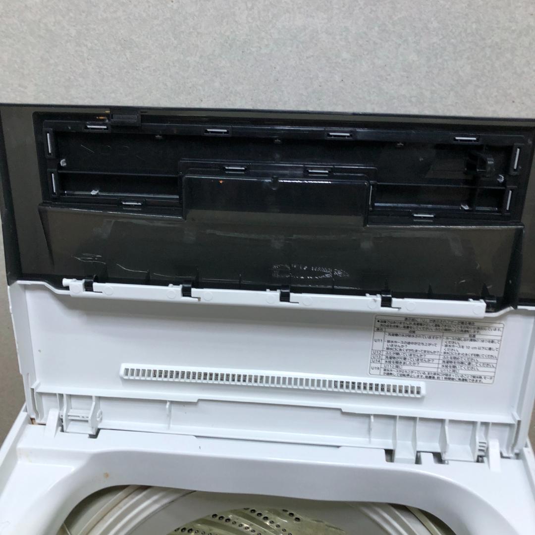送料無料 パナソニック 洗濯機 5.0kg NA-F50B7 250916