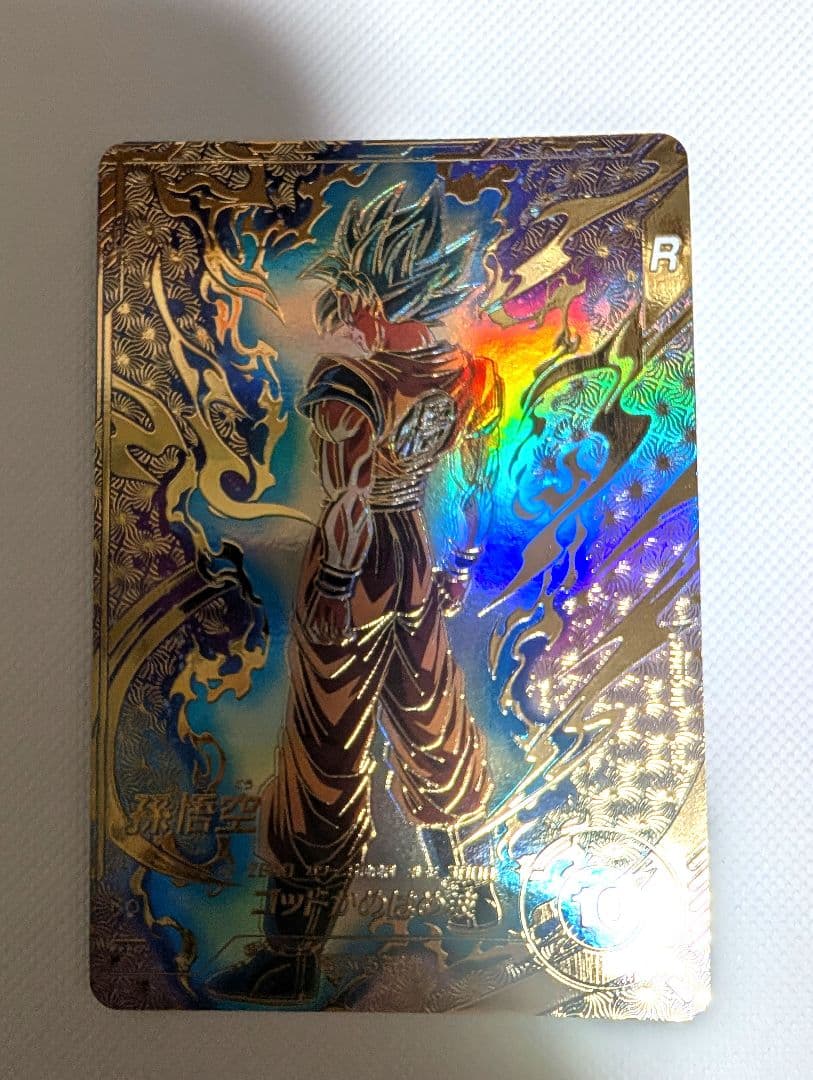 美品 SDVTP-001 パラレル 孫悟空 ダイバーズ 大会プロモ