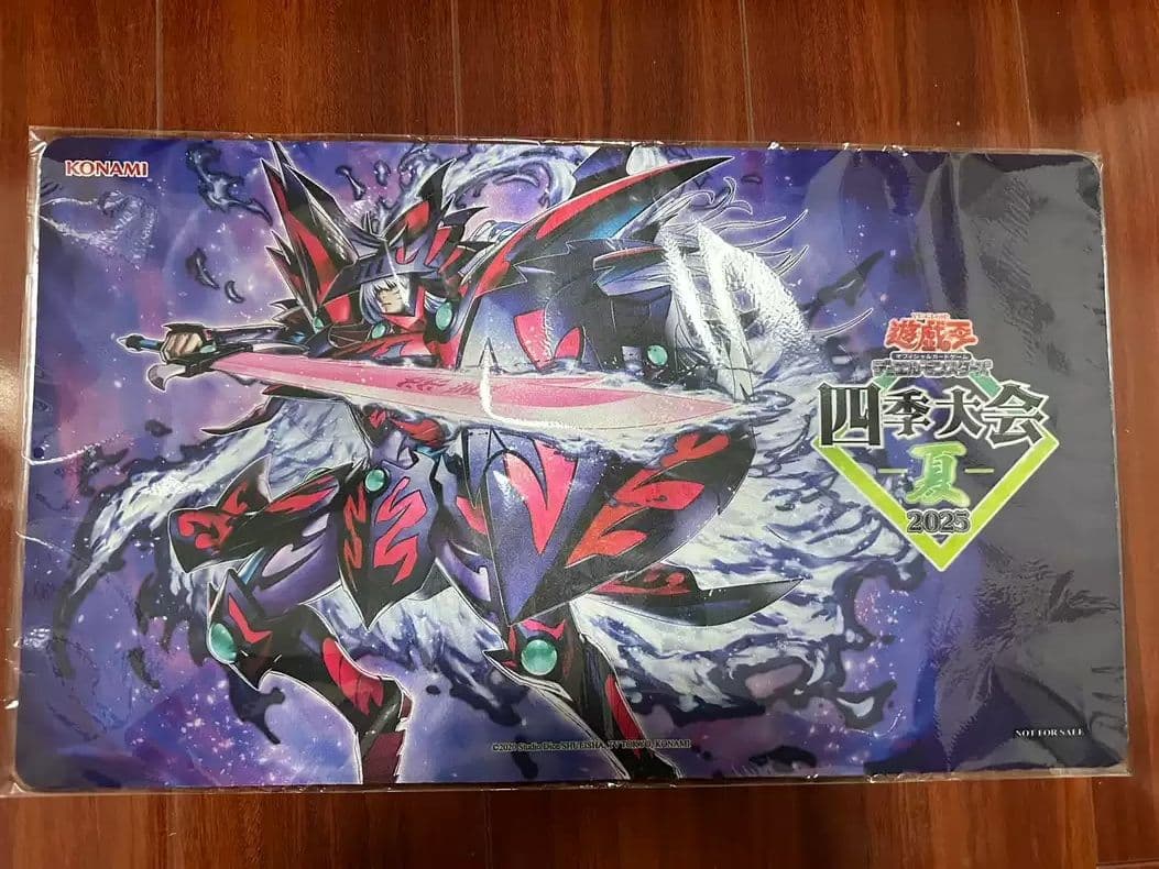 遊戯王 黒炎の剣士－ブラック・フレア・ソードマン－ プレイマット