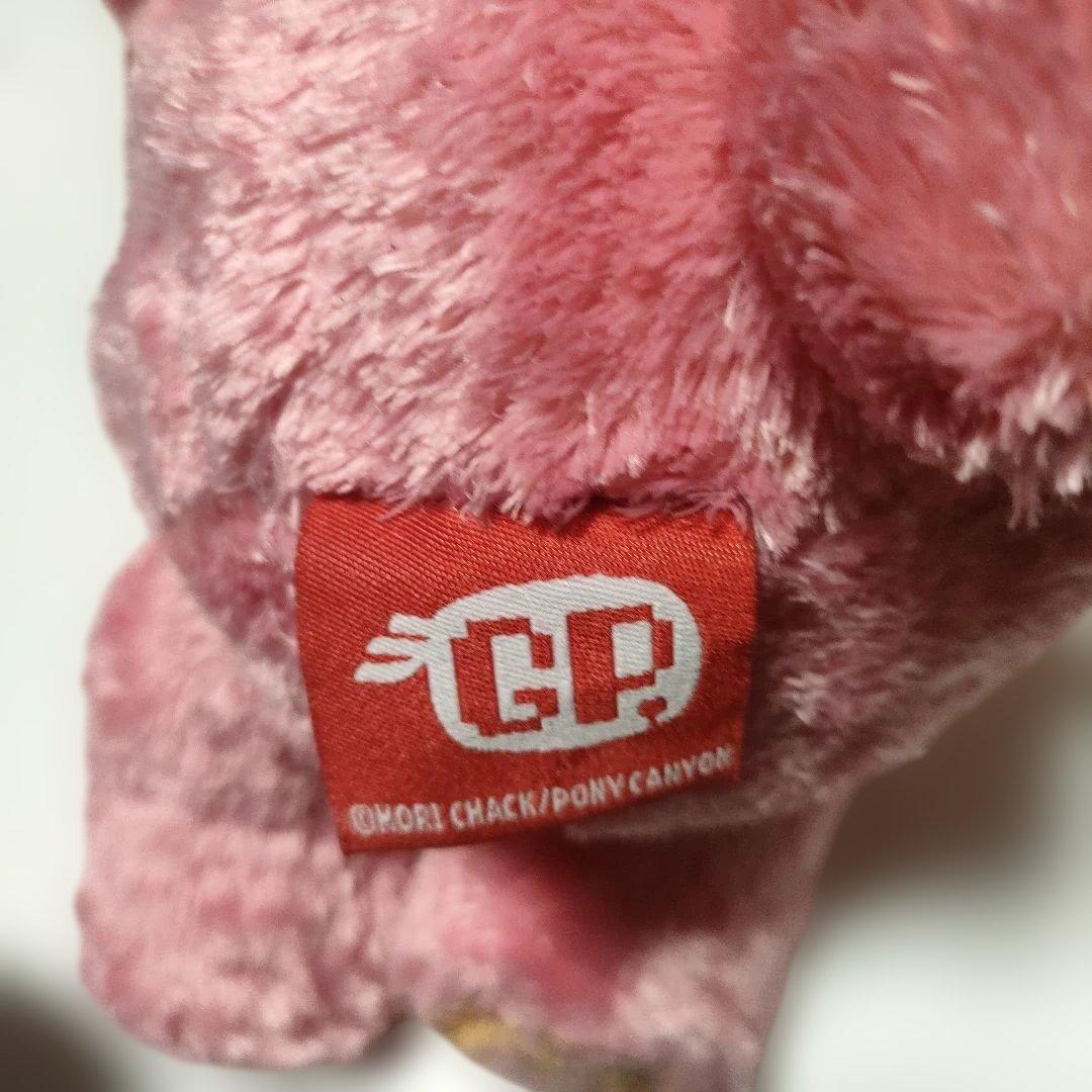 激レア】グルーミーぬいぐるみ 首輪 チャックスGP SLHQ初 CGP-001