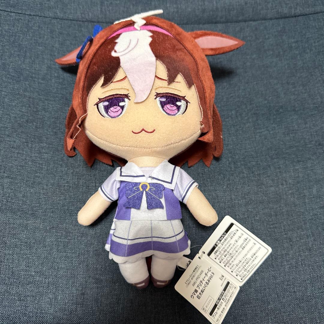 ウマ娘 メイショウドトウ 巨大ぬいぐるみ - メルカリ