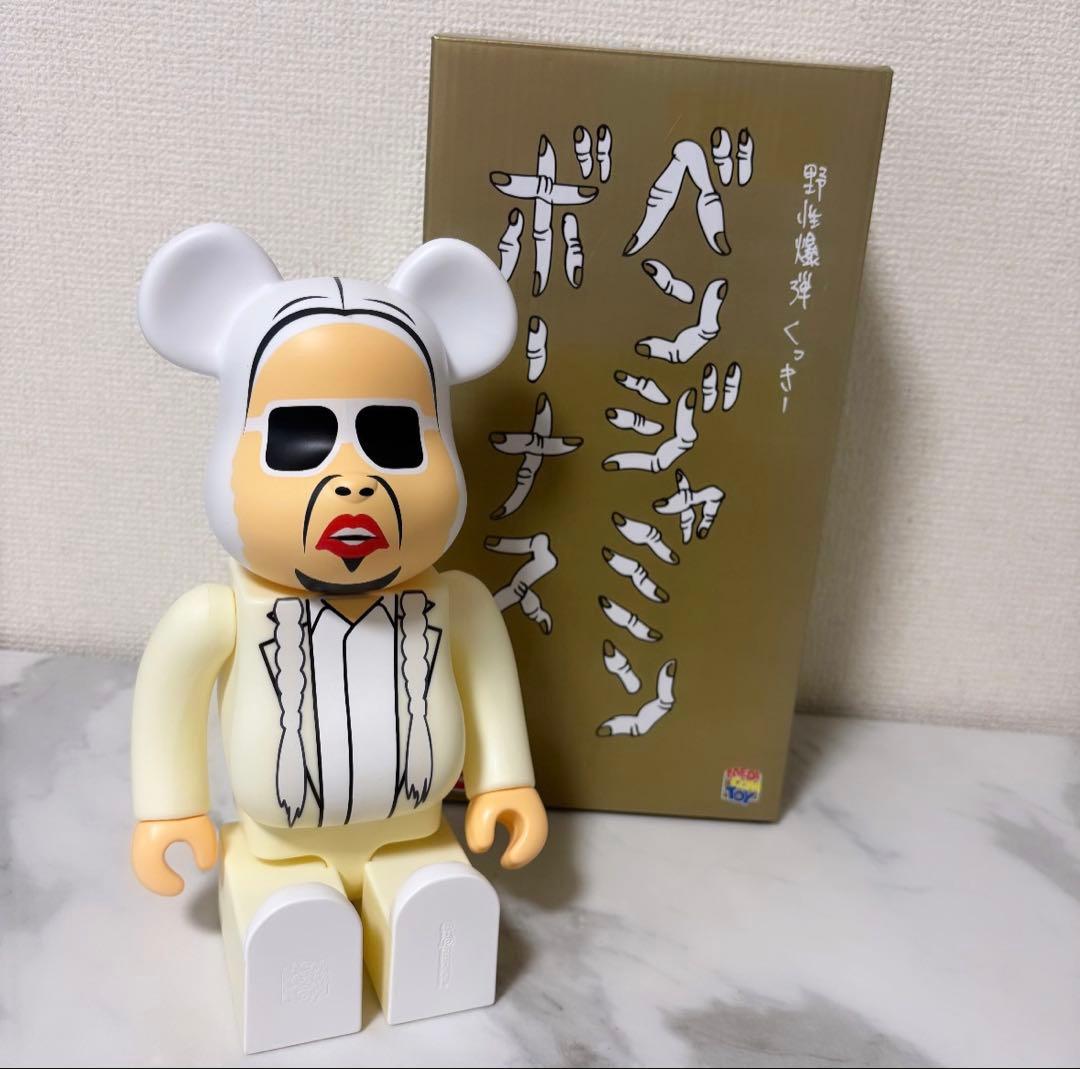 ベアブリック 野性爆弾 くっきー - メルカリ