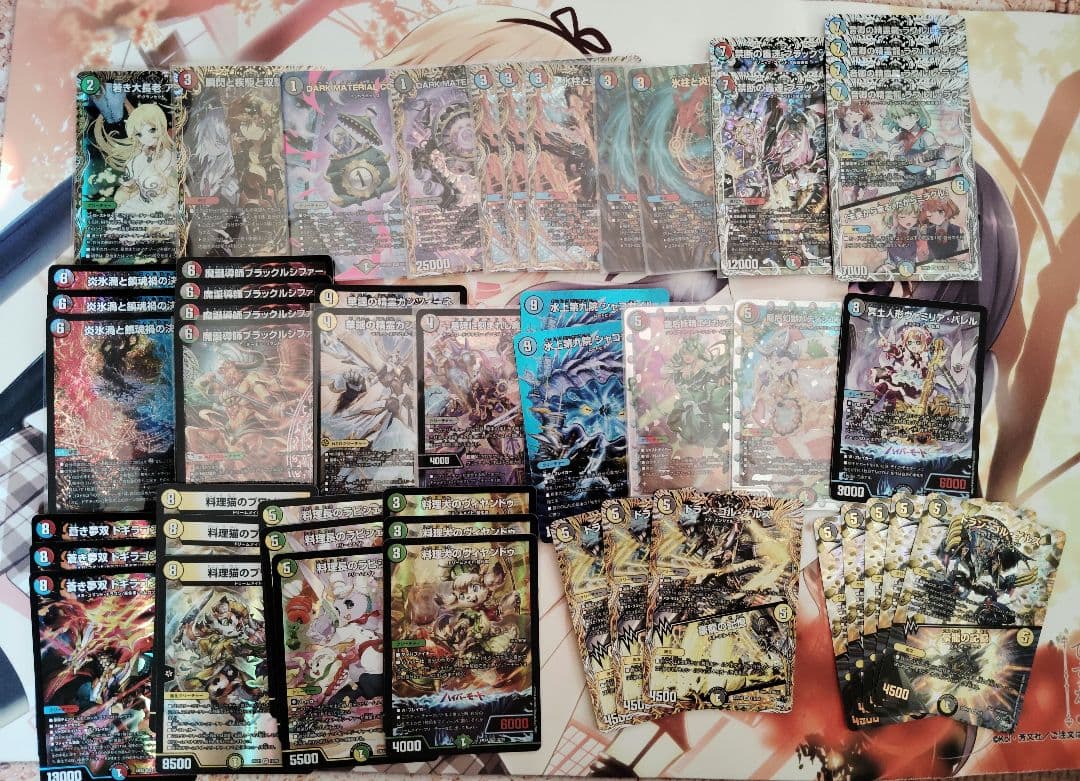 デュエマ　光り物　まとめ　引退 25000円で引退まとめ売りカードを買った結果。【デュエルマスターズ