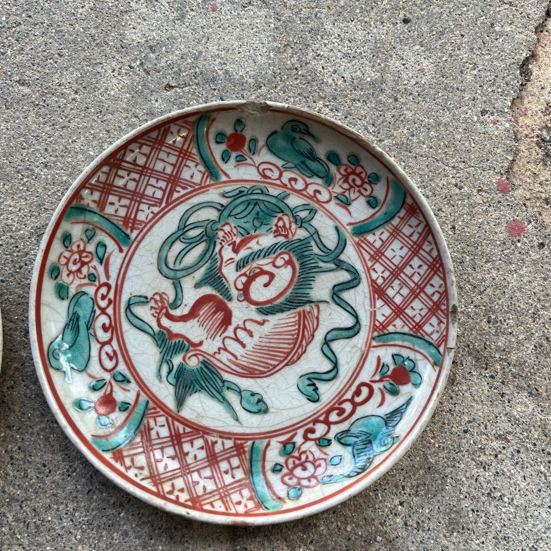 骨董 古犬山焼 赤絵 小皿 赤玉 江戸後期 金継ぎ用 - メルカリ