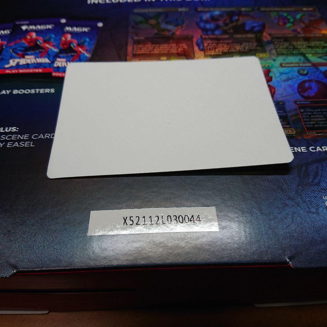 MTG スパイダーマン シーンボックス フィラーカード エラーカード