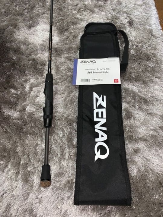 ゼナック スピラドブラッカートS65 Swimmin' Shake - メルカリ