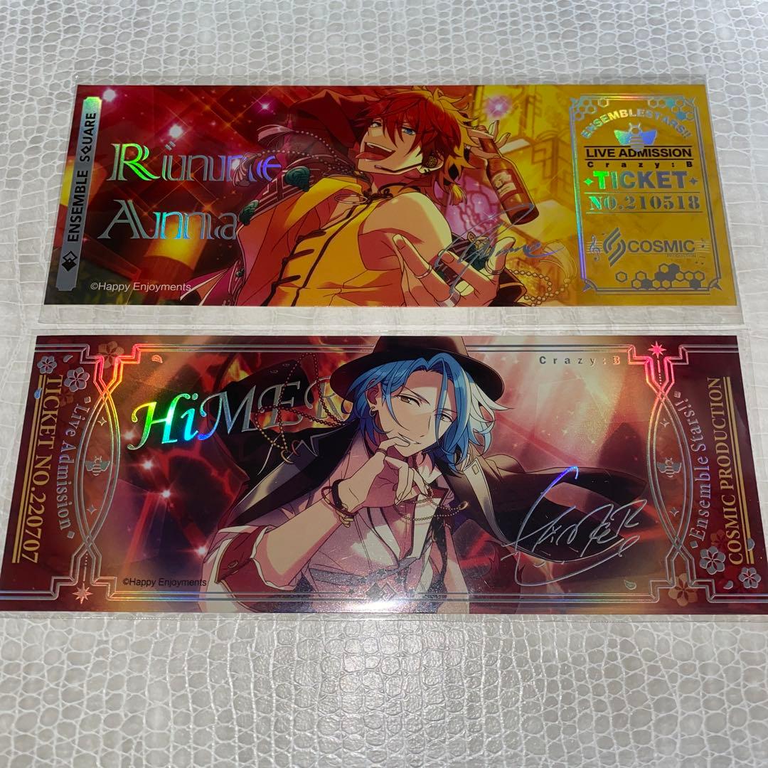 あんスタあんさんぶるスターズ中国ホロライブチケットホロチケ