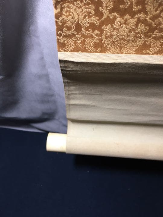 茶道具】大徳寺 小田雪窓和尚筆 『泛花波斎香』軸402 - メルカリ