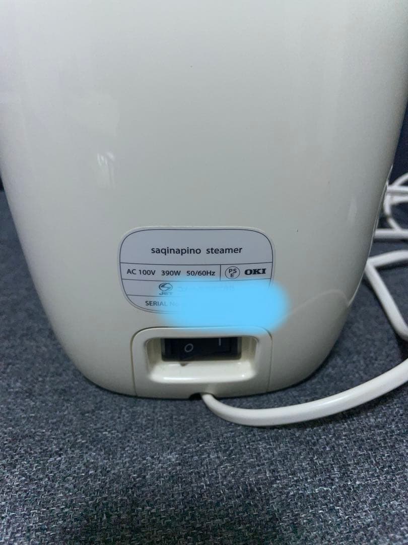 ゆ*き様 サキナ　ピノ