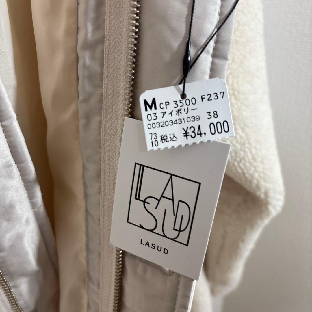 LASUD ファーボアコート アイボリー 未使用品 サイズ9号 定価34000円