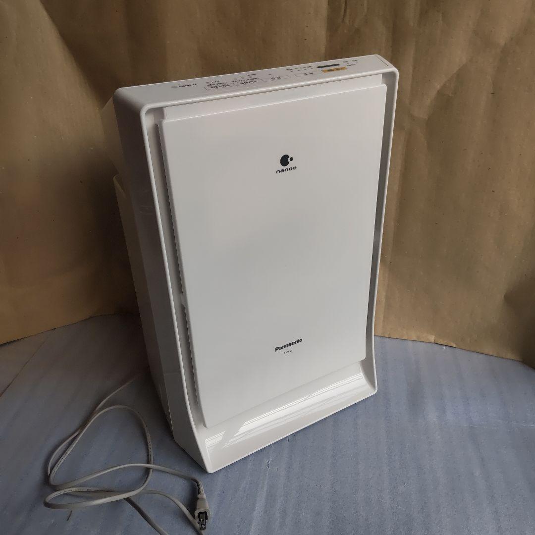 Panasonic パナソニック 空気清浄機 F-VX501 花粉 ウイルス - メルカリ