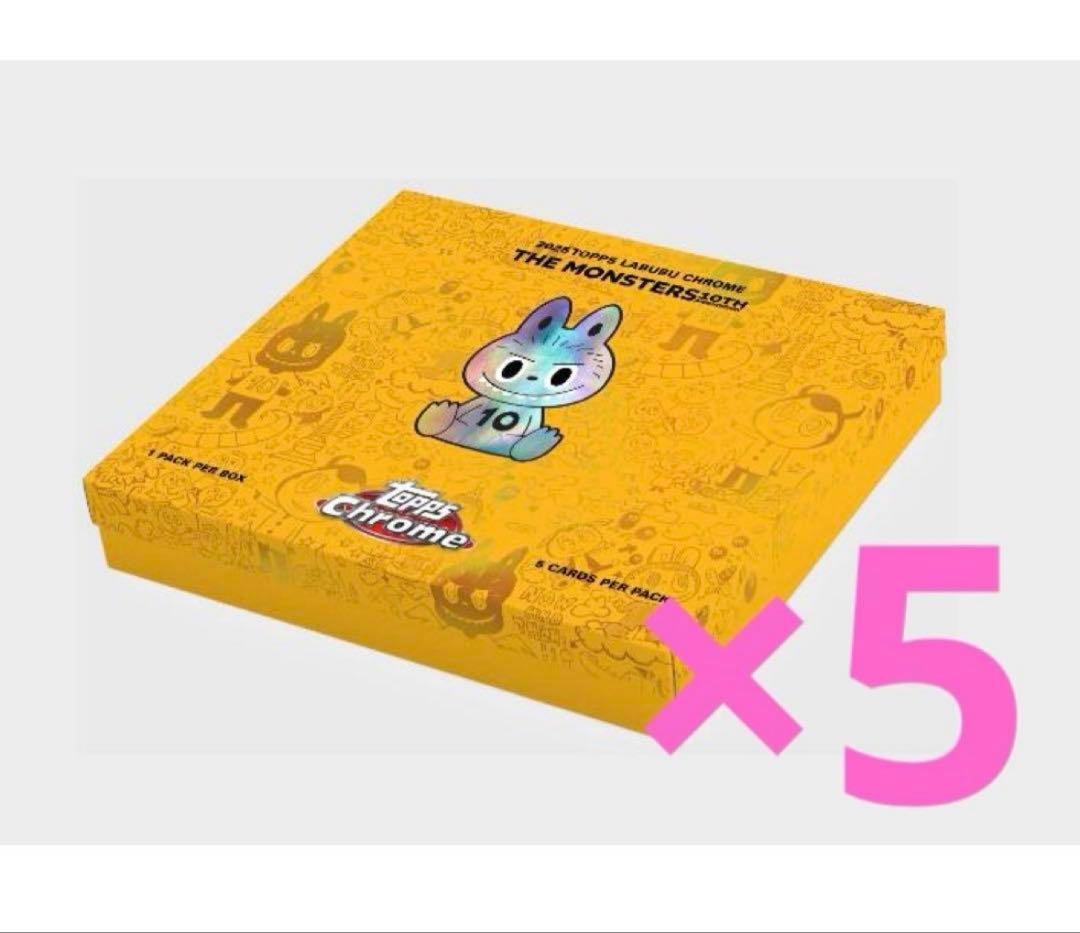 2025 topps chrome labubuアニバーサリー ボックス5BOX 2025 Topps Labubu Chrome Box – Republic Jewelry & Collectibles