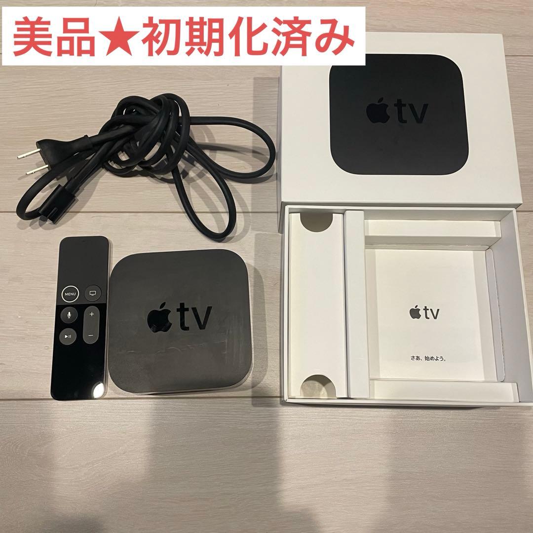 AppleTV HD 第4世代 (32GB) A1625 付属品あり 美品 - メルカリ