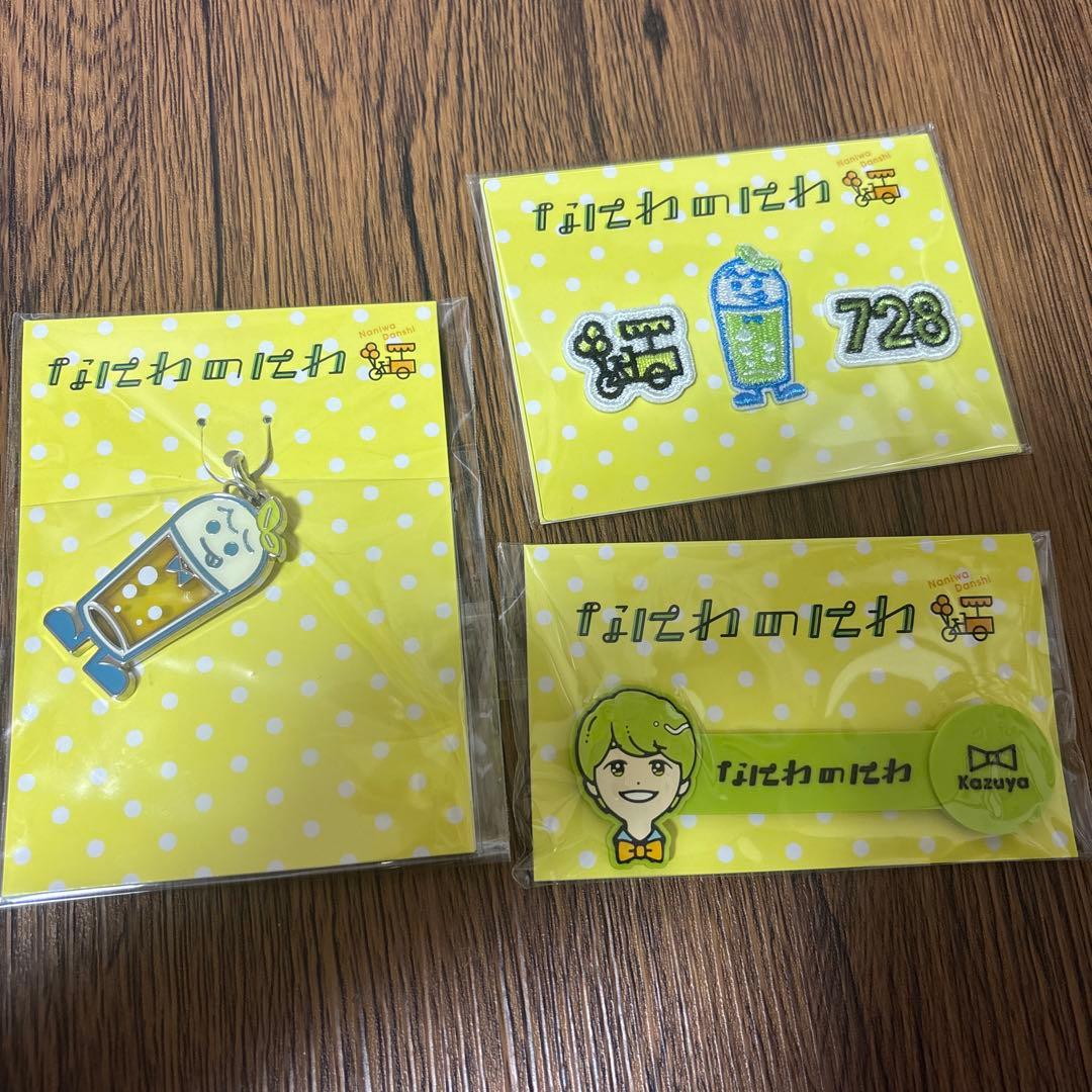なにわ男子 なにわのにわ 大橋和也 グッズまとめ売り - メルカリ