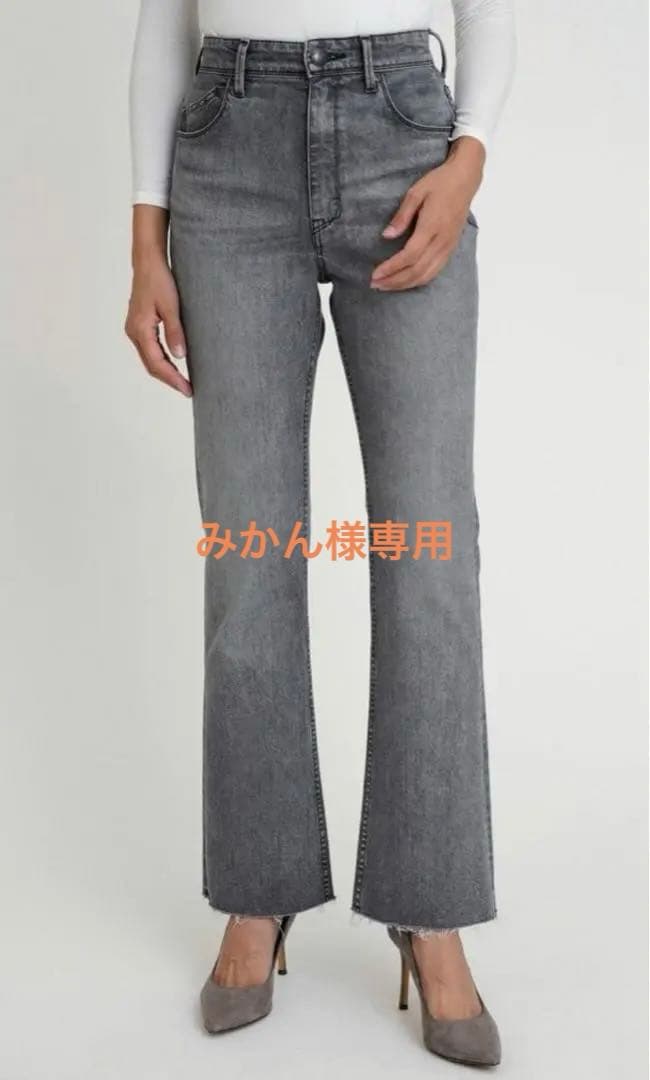 ヤヌーク セミフレア 22インチ - メルカリ