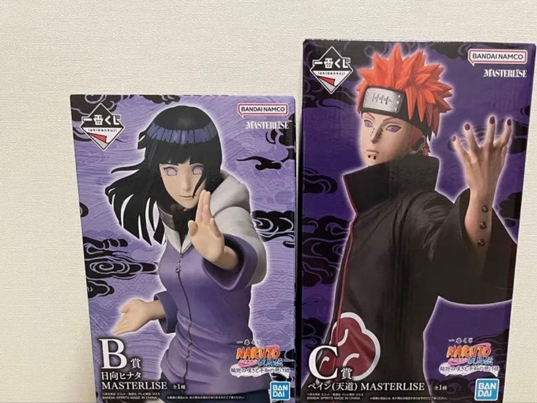NARUTO一番くじ ペイン ヒナタ - メルカリ