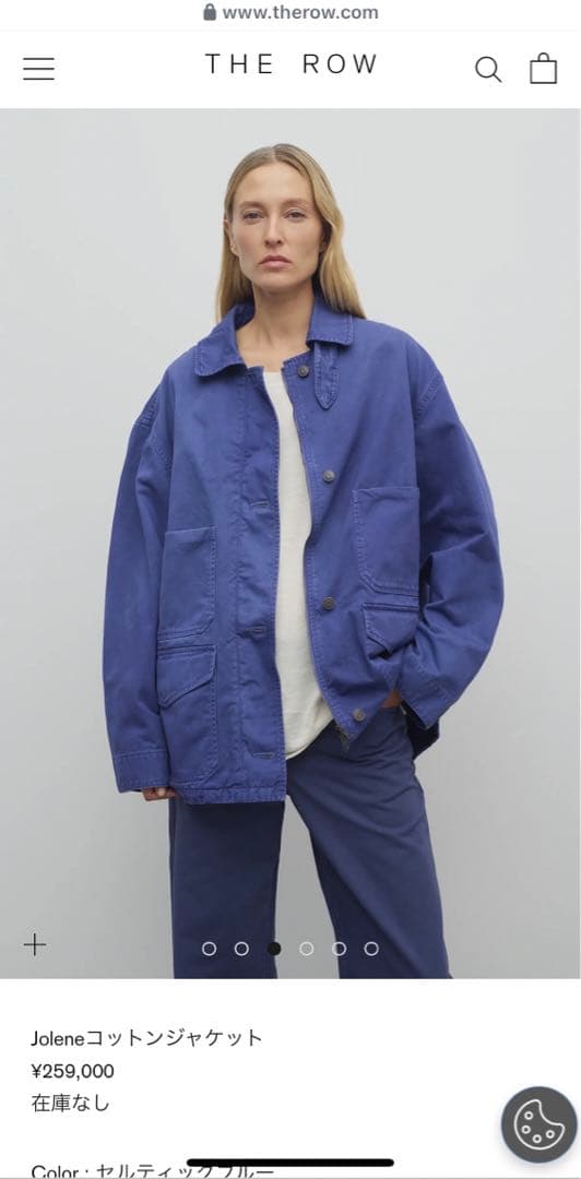 最終値下げ　早いもの勝ち！THE ROW Joleneコットンジャケット 　XS m49750667884_1.jpg?1747401901