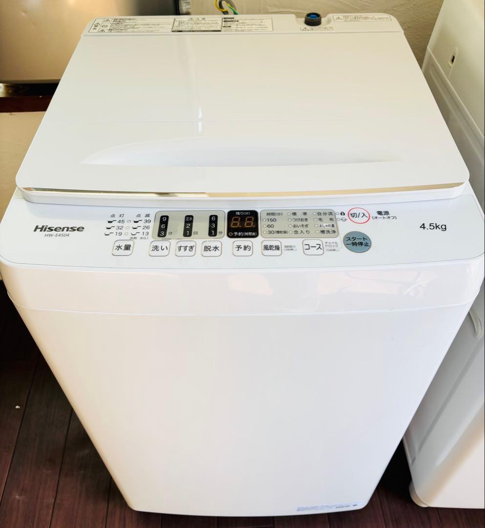 セール中です☆ ツイルスーパーストレッチタックパンツ メンズ | イオンスタイル