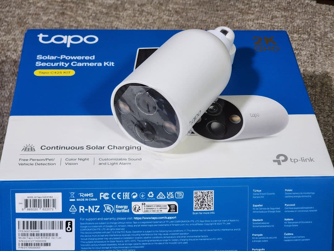 Tapo C425　カメラ　ソーラー Amazon | TP-Link Tapo 防犯カメラ 屋外 ソーラー 見守りカメラ Wi-Fi