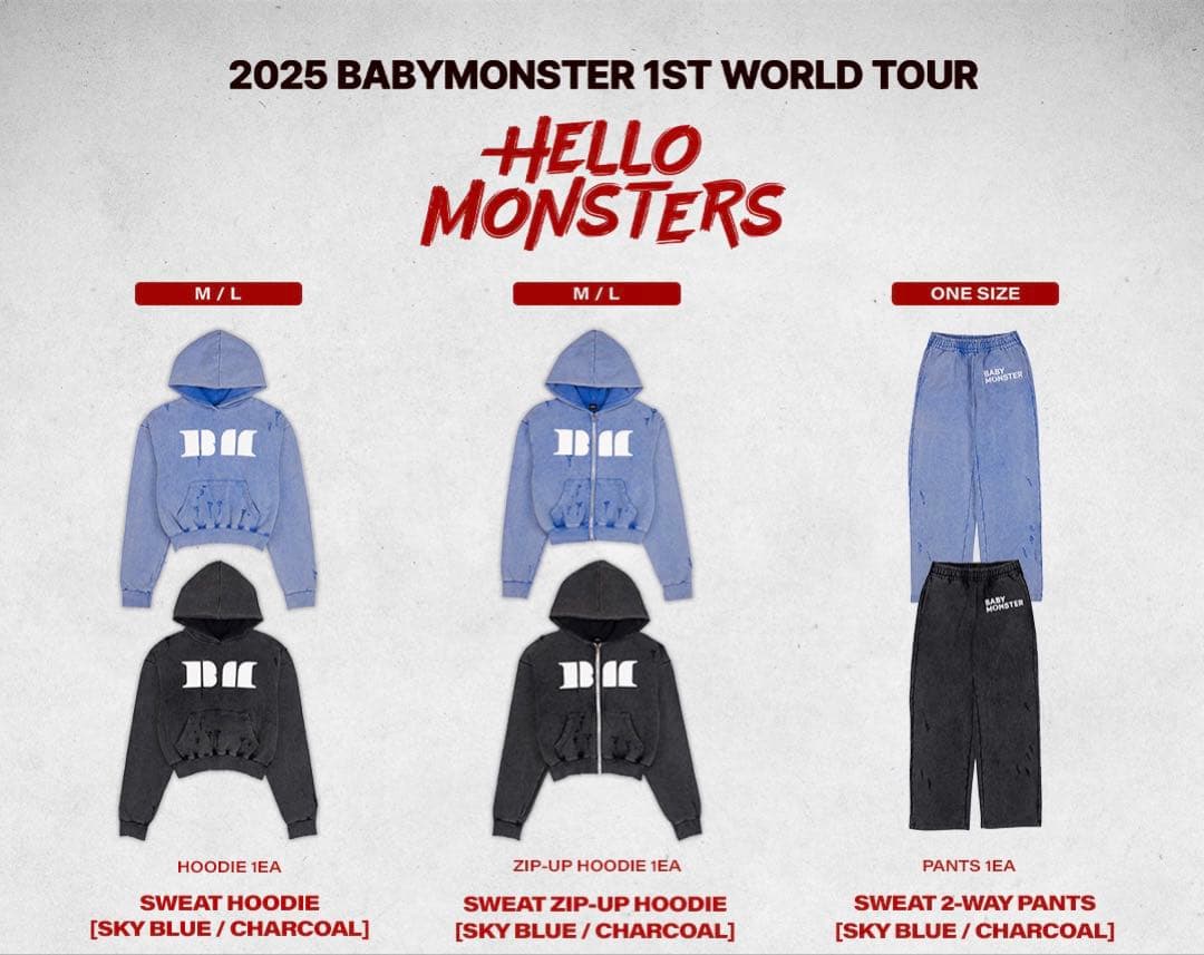 希少】BABYMONSTER【HELLO MONSTER】スウェット※Lセット - メルカリ