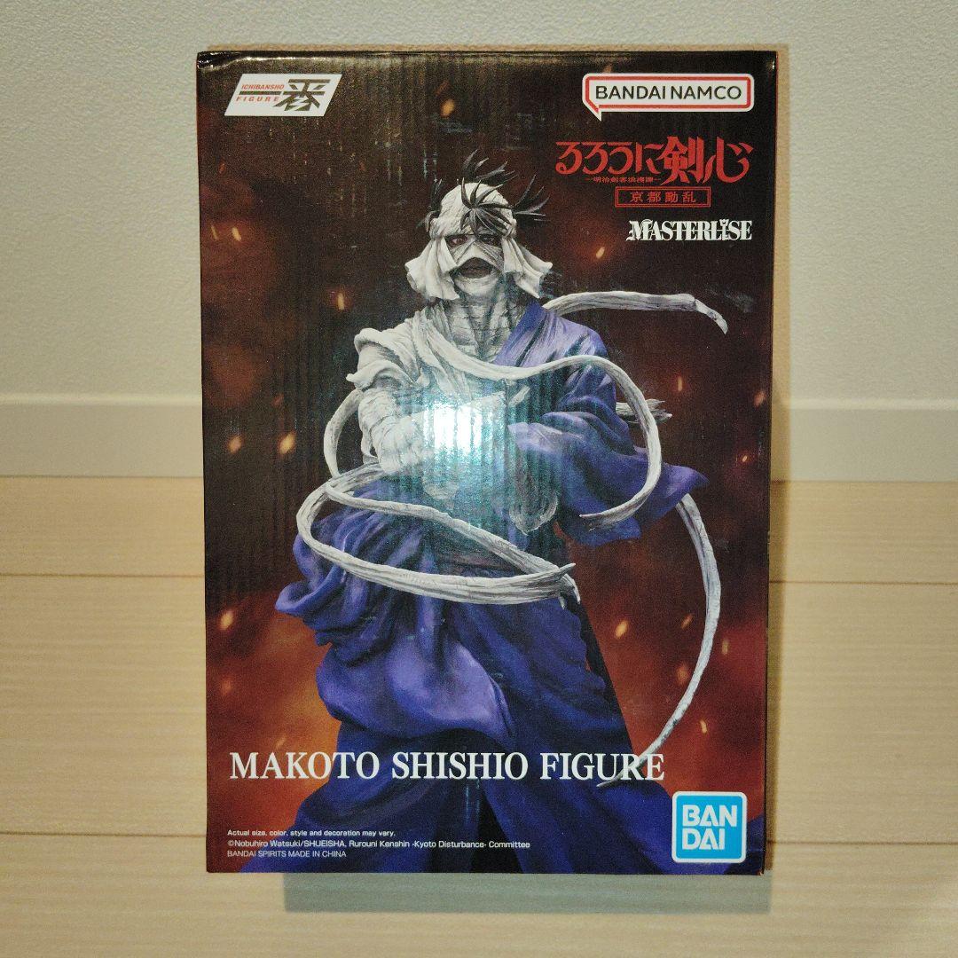 一番くじ naruto ナルト ラストワン賞 桃地 再不斬 海外正規品 - メルカリ