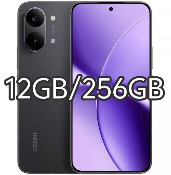 新品未開封】REDMI Turbo 5 Max 12GB/256GB 中国版 - メルカリ
