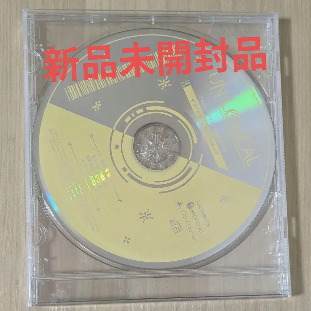 アンロジカル UN:LOGICAL アンロジ 特典 ドラマCD ブロッコリー - メルカリ