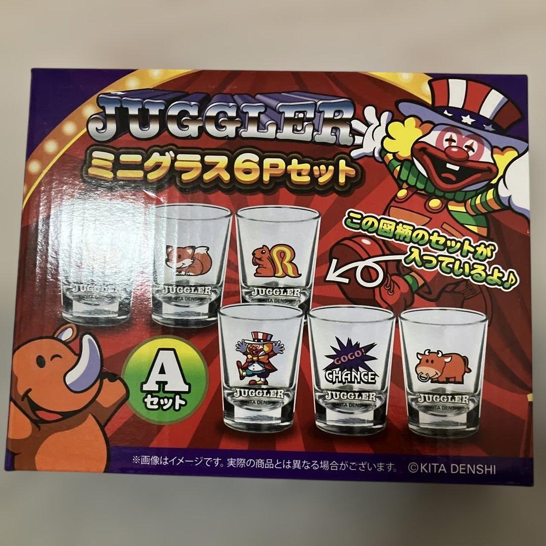 JUGGLER ジャグラー ミニグラス 6Pセット Aセット - メルカリ