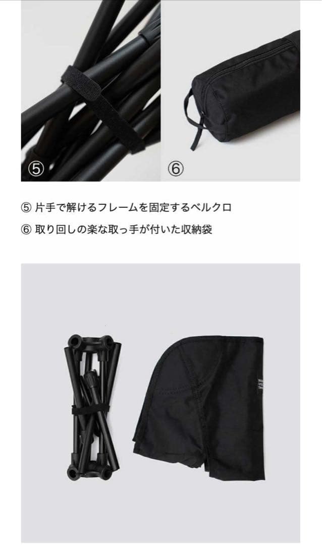 BROOKLYN OUTDOOR COMPANY チェア S.M2脚セット - メルカリ