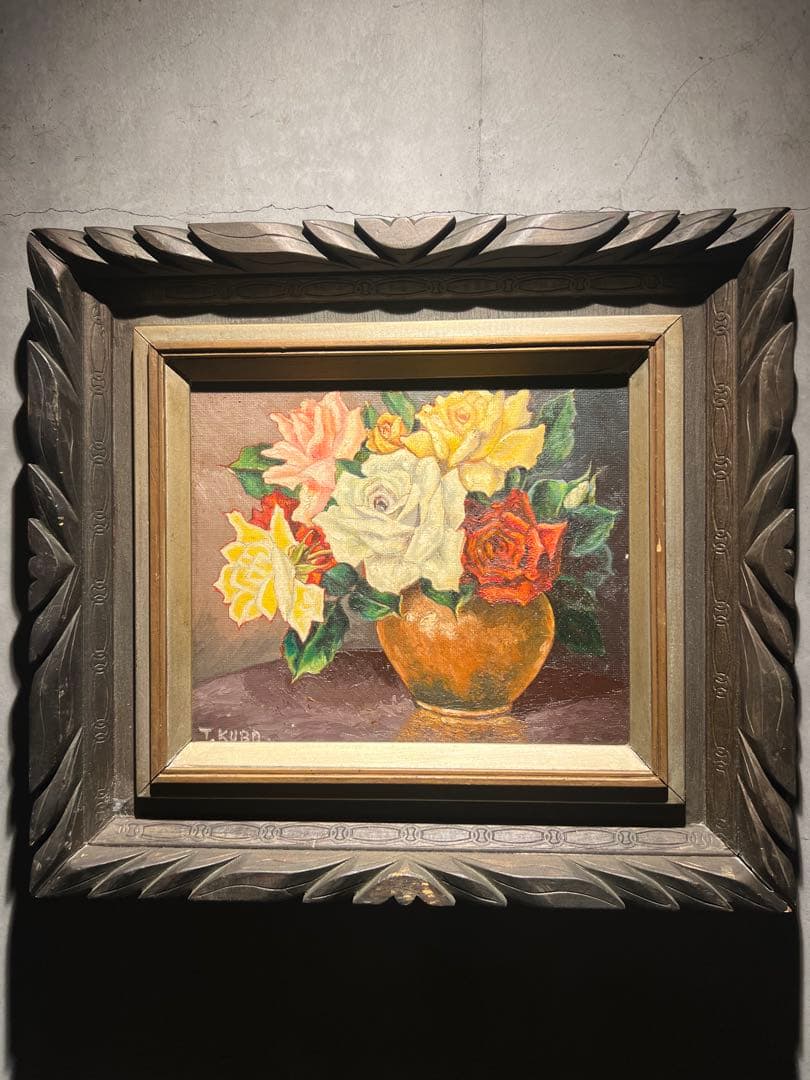 時代物　肉筆油彩画　薔薇　vintage 直筆サインあり 肉筆油彩画【薔薇】直筆サインあり 時代物肉筆油彩画薔薇vintage 直筆