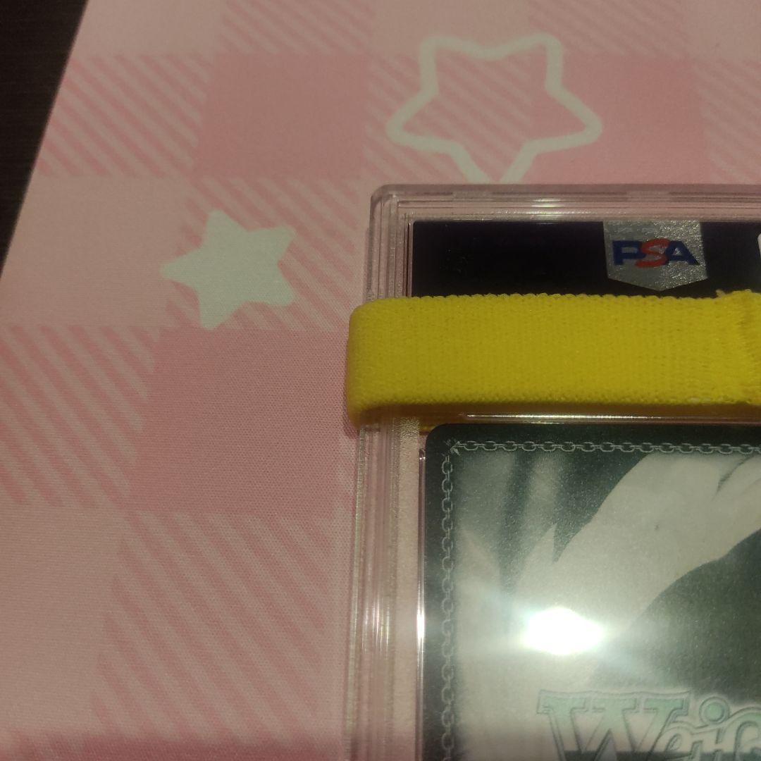 PSA10] 英 レヴィスターライト 道を飾るは花桜 石動双葉 sp サイン