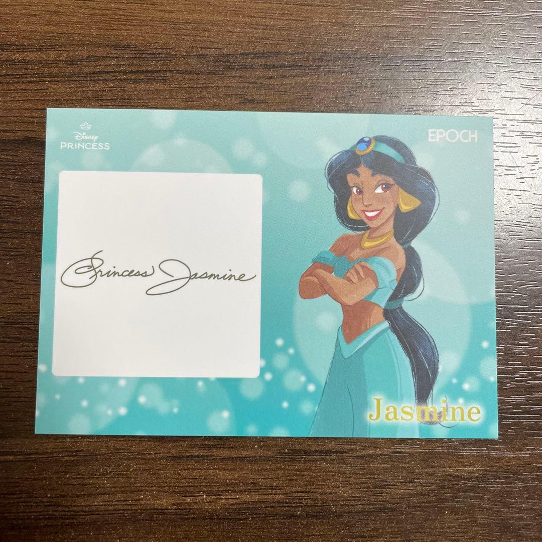 EPOCH ディズニープリンセス カード シリアル サイン ジャスミン01/20