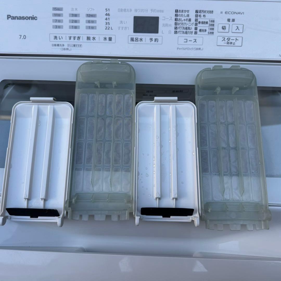 103⭐️2023年製美品☆パナソニック 洗濯機 7KG インバーター