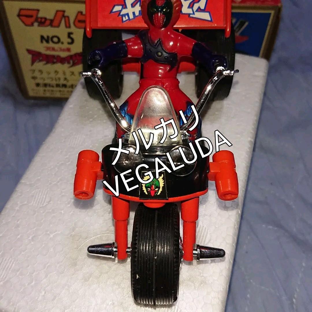 ヨネザワ プロレスの星 アステカイザー No.5マッハビート号