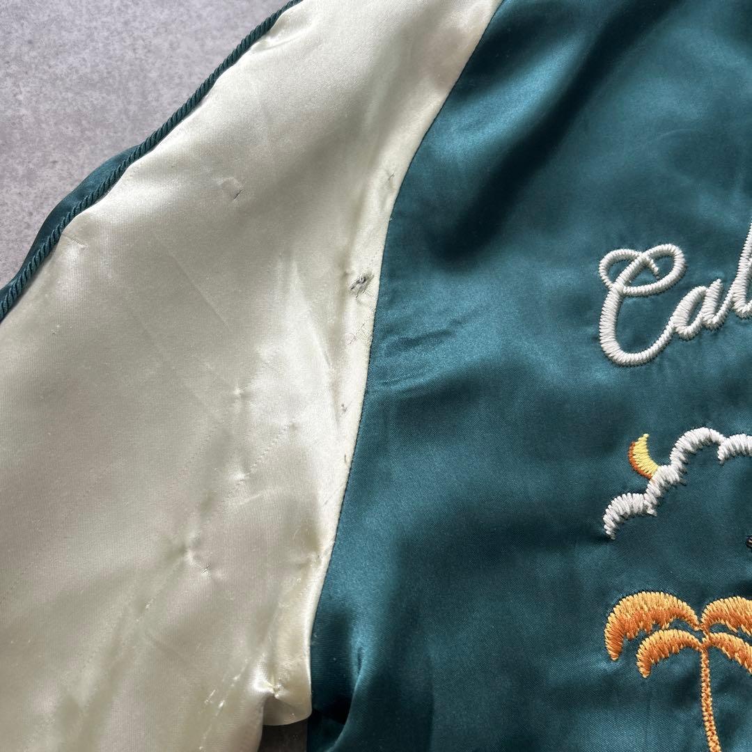 ロンハーマンヴィンテージ スカジャン XS グリーン アロハガール