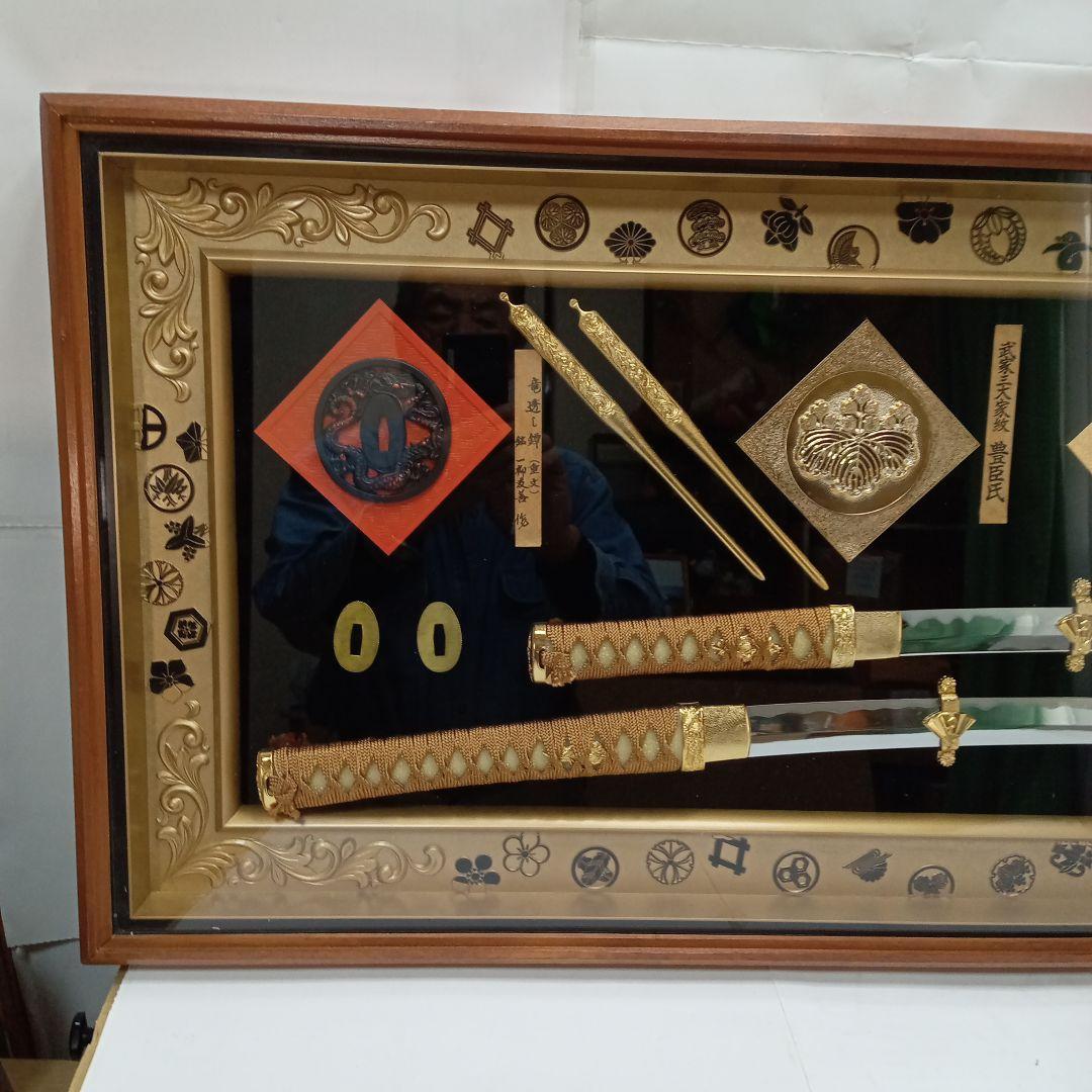 武家三大家家紋付き 徳川 織田 豊臣 名刀額飾り、模造刀、鍔、刀