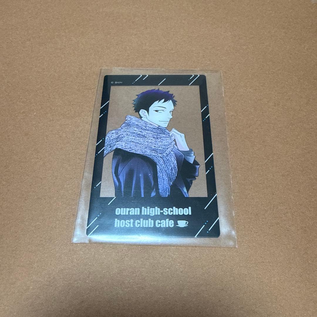 桜蘭高校ホスト部 カフェ アクリルクリアカード モリ 先輩銛之塚崇