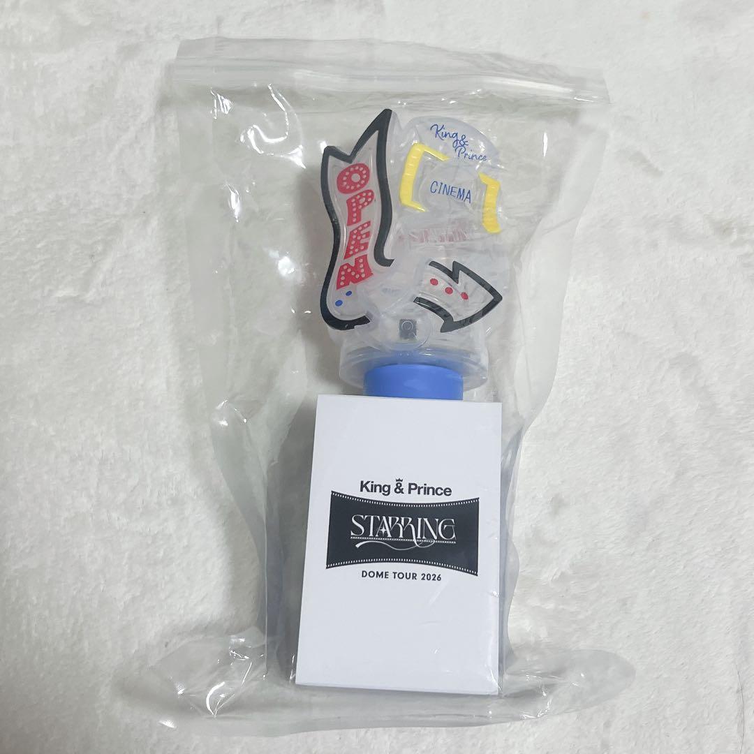 King & Prince キンプリ ペンライト DOMETOUR 2026 - メルカリ