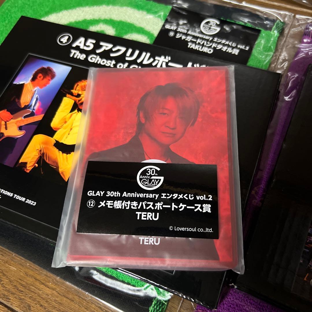 【値下げ】GLAY エンタメくじ すわりんこぬいぐるみ賞コンプリート おまけ付き