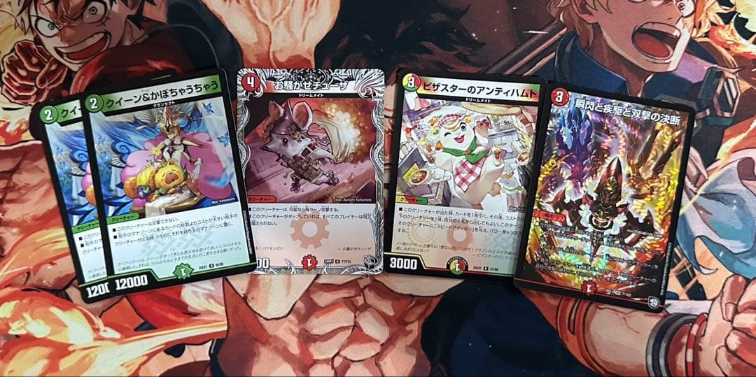 デュエルマスターズ　ドリームメイト　デッキ　調整パーツ付き