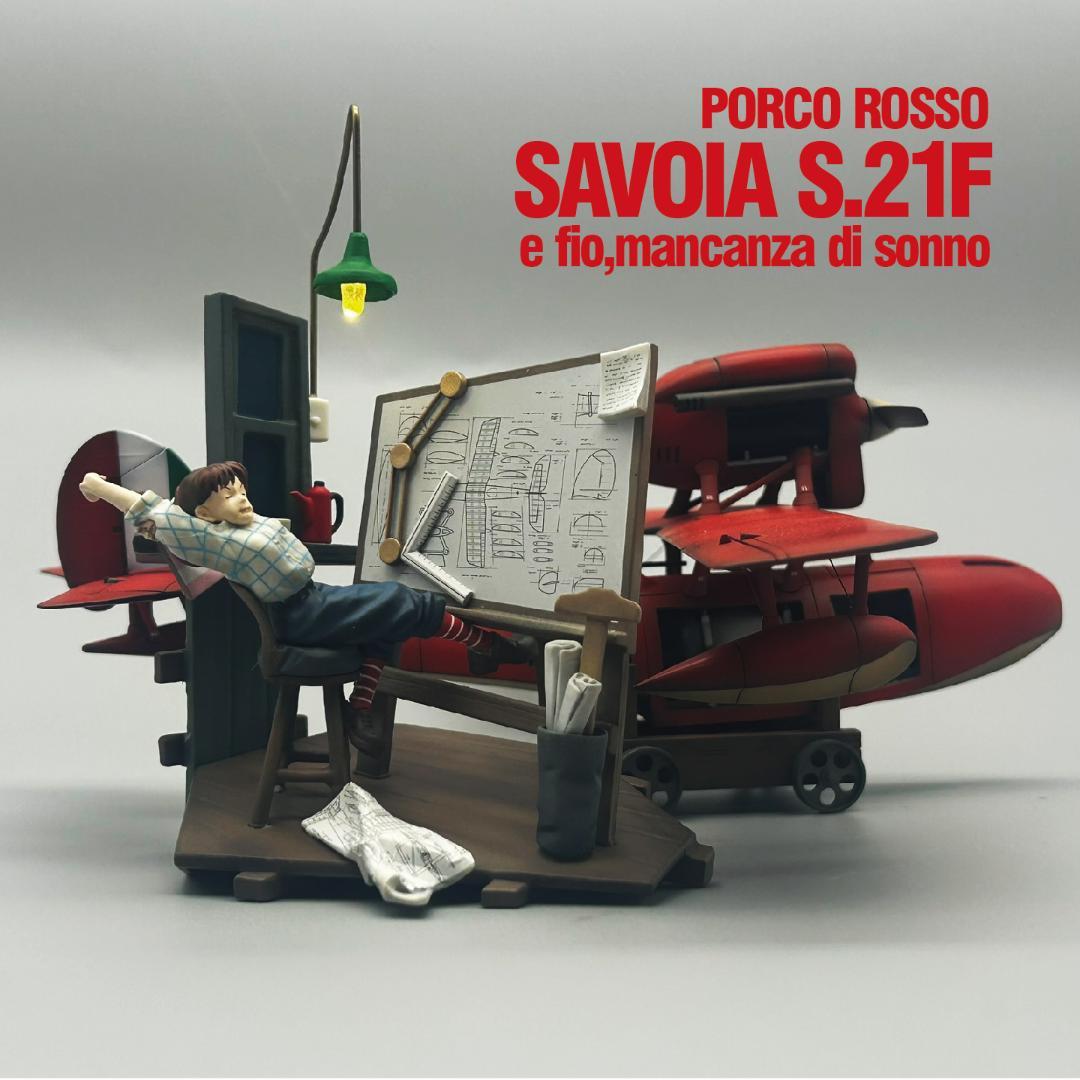 【あまね】サボイアS.21F／フィオヴィネット　塗装済完成品 あまね様専用】サボイアS.21F／フィオヴィネット 塗装済完成品 - メルカリ