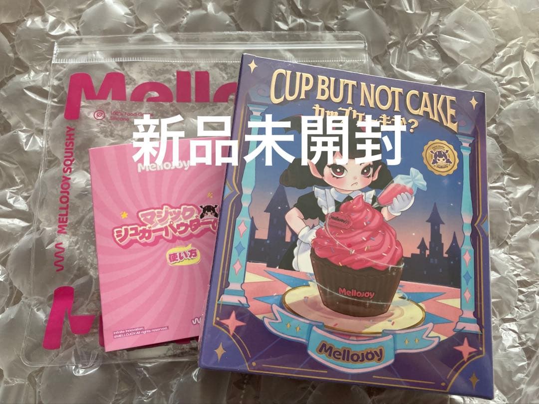 Mellojoy カップケーキか？ スクイーズ 新品未開封 - メルカリ