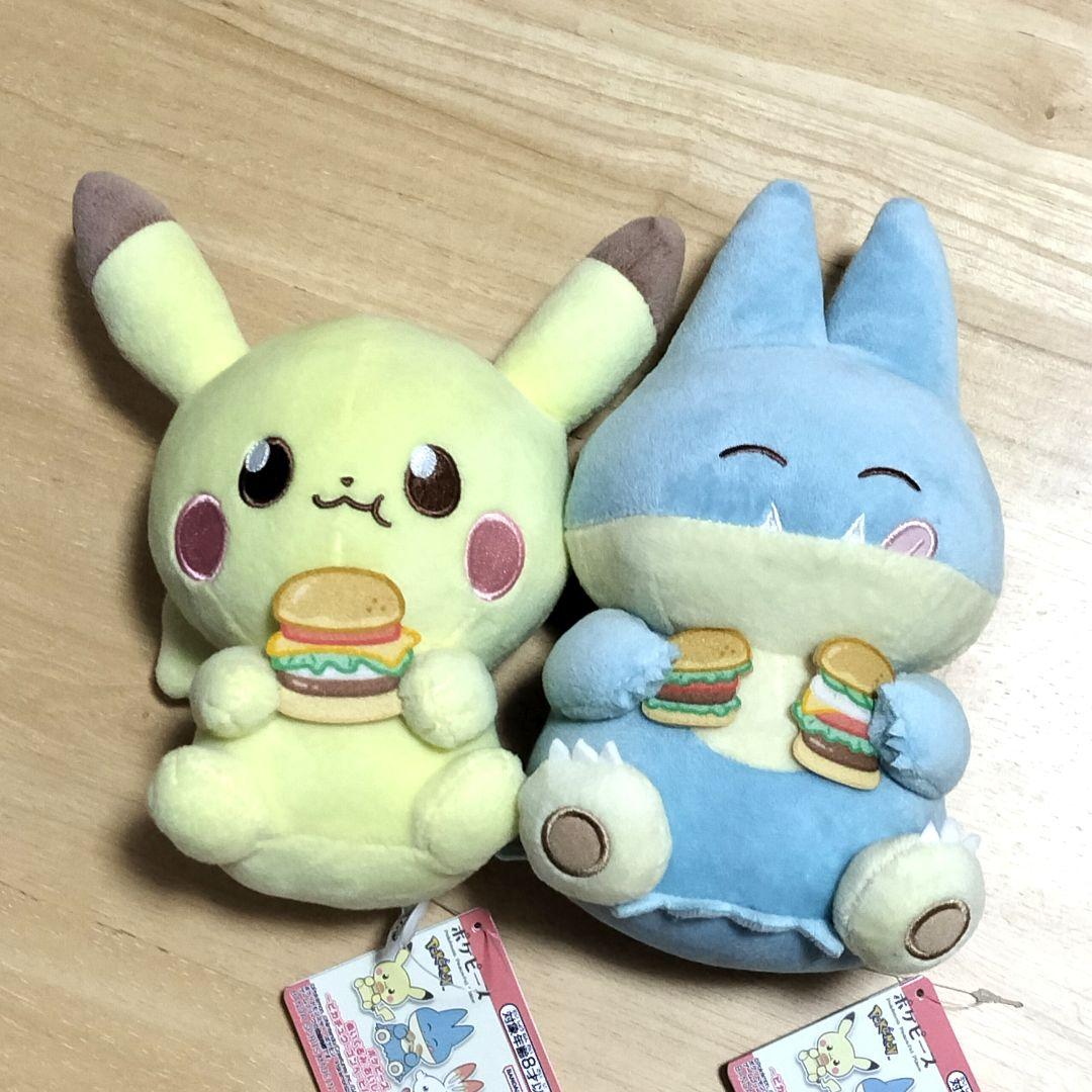 ポケピース おいしいじかん ピカチュウ ゴンベ セット売り - メルカリ