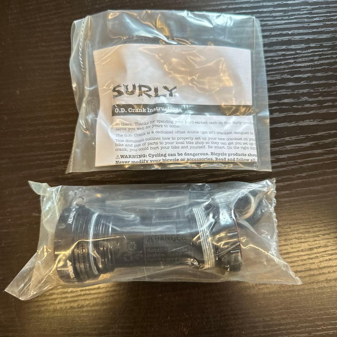 e*p様 サーリー クランクセット 新品 - パーツ卸売り