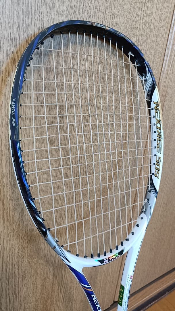 ☆ソフトテニス☆ ネクステージ50S Xyst N8 2本+ケース等