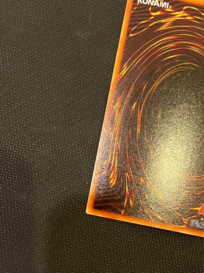 遊戯王　サイクロン　ノーパラ　ノーマルパラレル　　PC1