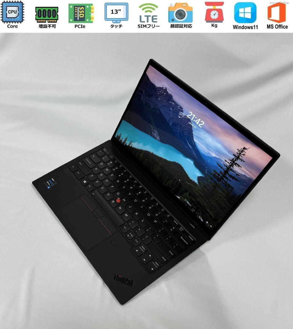 未使用 ThinkPad X1 Nano Gen1 フルスペック英語キーボード - メルカリ