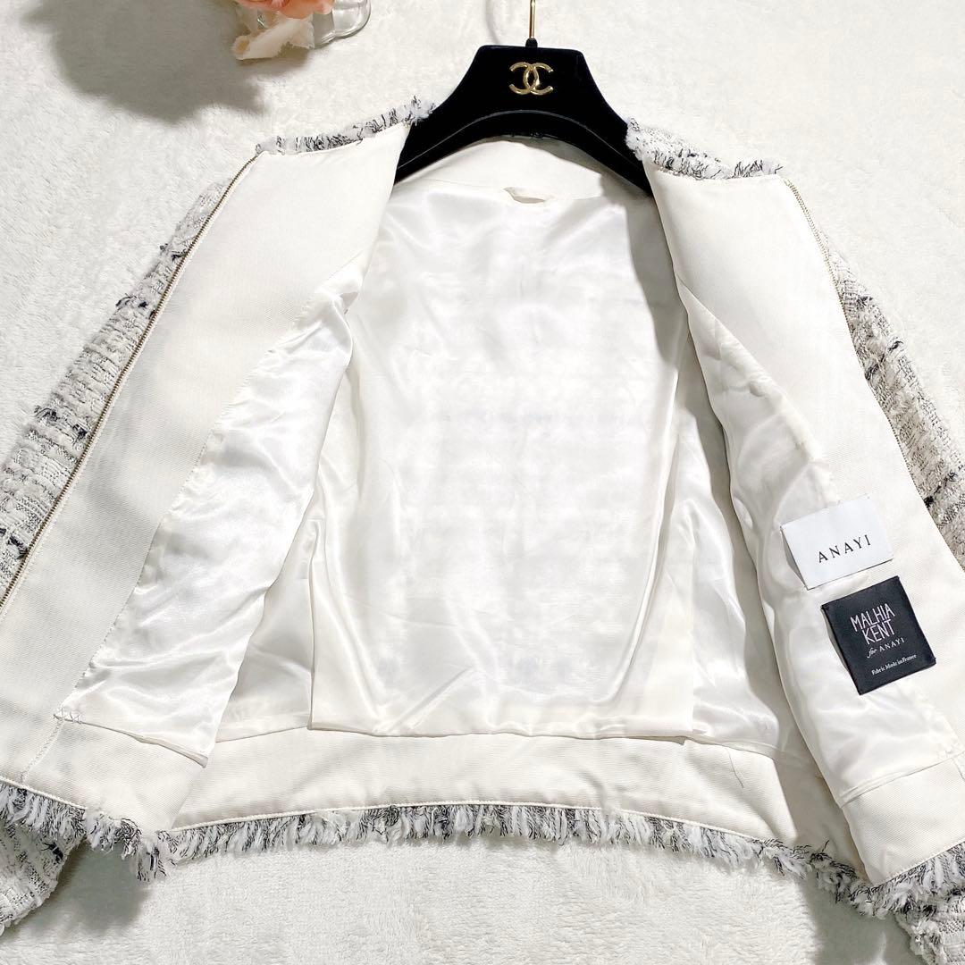 インスタ掲載✨ANAYI マリアケント ツイード ジャケット ホワイト 36 M